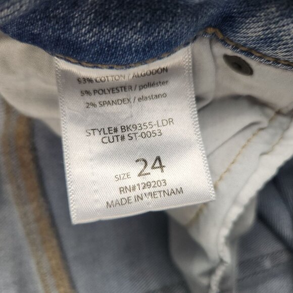 Hidden Jeans Women's 24 Light Wash Wide Leg Distressed Baggy Skater Raw Hem - Picture 9 of 11